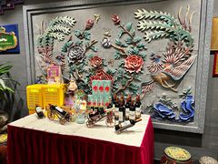 -羲和雅苑•北京烤鸭(平安国际金融中心店)