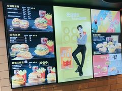 -麦当劳(新达汇三林店)