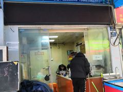 -无锡天鹏食品城