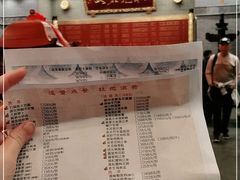 -宁波状元楼酒店(和义路店)