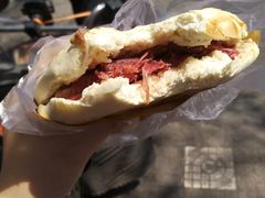 -杨天玉腊牛羊肉