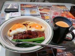 -文通冰室(北京路店)