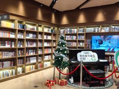 -凤凰国际书城(凤凰广场店)