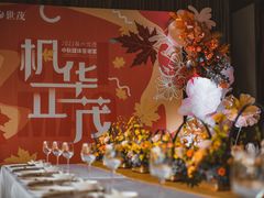-江滨壹号艺文空间复合餐厅(闽江大道店)