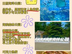 -前王院•巧克力海鲜市集餐厅(万平口店)