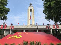 -聂荣臻元帅陈列馆