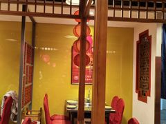 -芦月轩羊蝎子(劲松店)