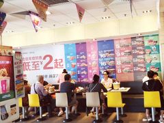 -麦当劳(朝阳路得来速店)