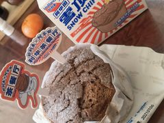 -好利来(五一广场店)