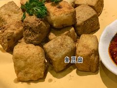 -高老庄绿色传奇(昊元生活广场店)