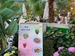 -泉乐坊步行街(烟酒特产平价超市店)