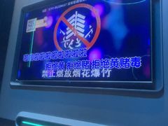 -方糖KTV-PLUS(世茂广场店)