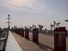 -中华人民共和国水准零点