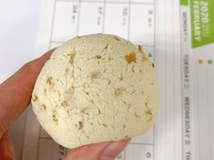 弹肉松麻薯球-啊噗吐呦现场烘焙(麦凯乐店)