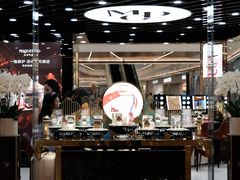 -合景·悠方(成都店)