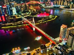 -WFC会仙楼观景台