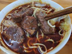-蒋六十八梯眼镜面(渝中店)