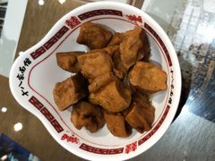 十三香豆干-十八家面馆(欧洲城店)