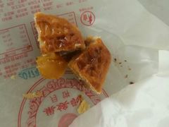 -巢娭毑月饼店(洞井路店)
