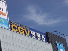 -东大门市场