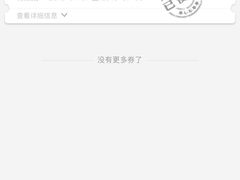 -老五烧烤(盘金华府总店)