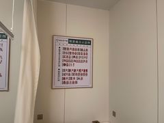 -通透堂中医·精准推拿(万科云城分院)