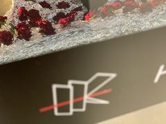 -黑崎烧肉·山野厨房(坪山店)