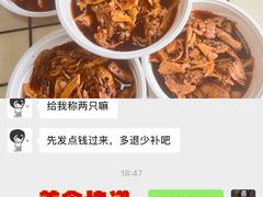 -磁器口古镇