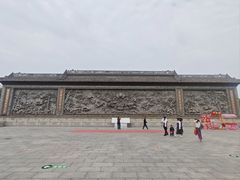 -粤晖园