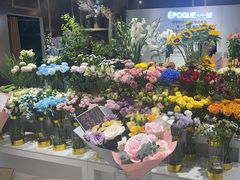 -EPOQUE·一刻花店(兴业太古汇店)