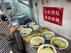 -何老二卤汁凉粉