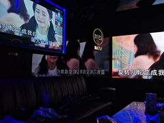 -魅KTV·AI辅唱(人民广场旗舰店)