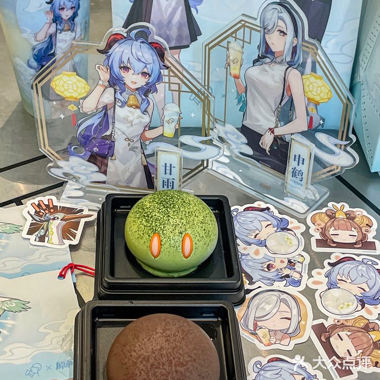 喜茶✖️原神2.0惊艳到了！！史莱姆拿捏住...
