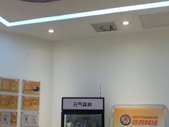 -童程童美少儿编程乐高机器人(世纪都会校区)