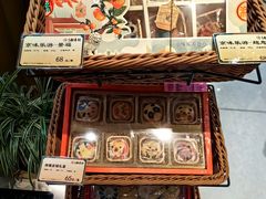 -北京稻香村(零号店)
