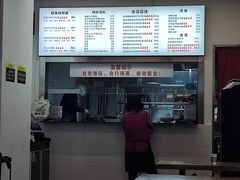 -圳兴面王·拌川·特色炒面(南山保利剧院店)