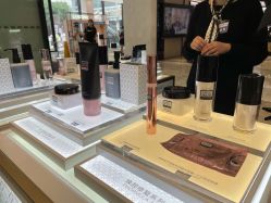 -奥伦纳素Erno Laszlo