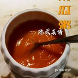 解压更解腻🍵潮汕菜扛把子潮堂🍵附[1人食]攻略