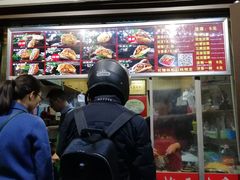 门面-刘小武·锅魁(总店)