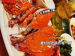 -江海渔港(姚港路店)