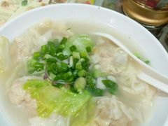 淨雲吞-源记粉面茶餐厅
