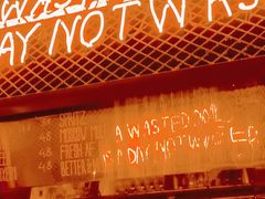 -The Drinkery (瑞金店)