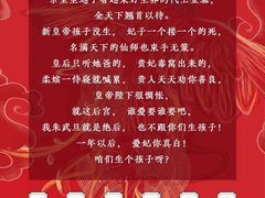 -好玩工厂密室·鹅鸭杀·桌游拼豆电玩