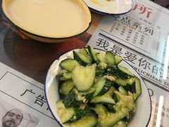 -春麗吃飯公司(工体店)