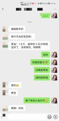 -爱尔乐美孕产瑜伽·普拉提