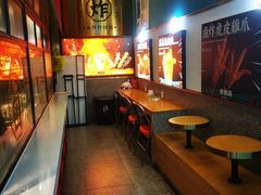 -炸物局(泊富I CITY店)