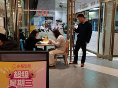 -小杨生煎(白玉兰广场店)