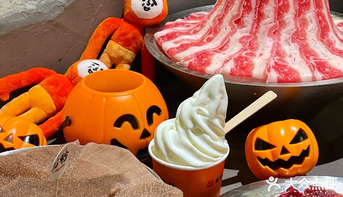 啊啊啊在火锅店过万圣节🎃太有氛围了