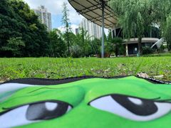 -苏州河梦清园环保主题公园