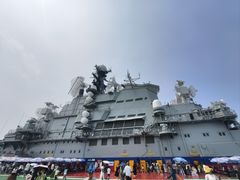 -泰达航母主题公园